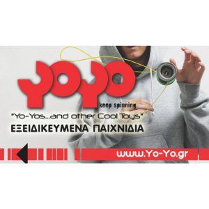 WWW.YO-YO.GR