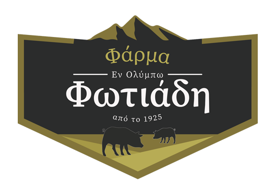 Φάρμα Φωτιάδη - Μαύρος Χοίρος Ολύμπου